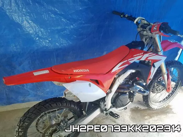 JH2PE0733KK202314 фото 7