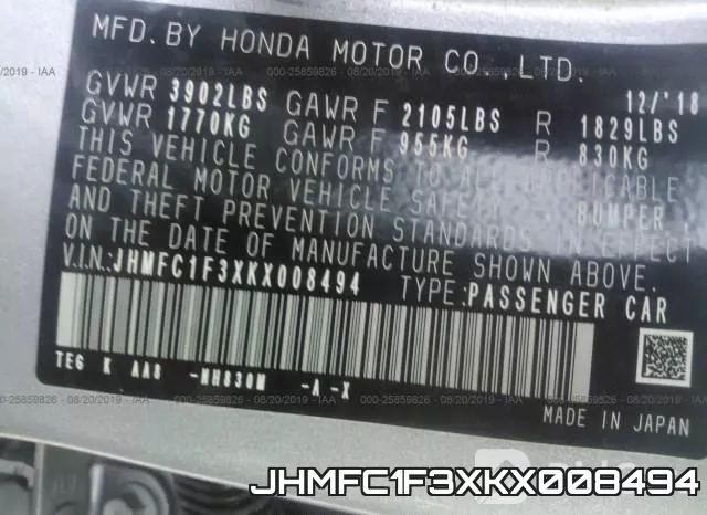 JHMFC1F3XKX008494 фото 10