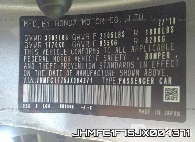 JHMFC1F75JX004371 фото 10