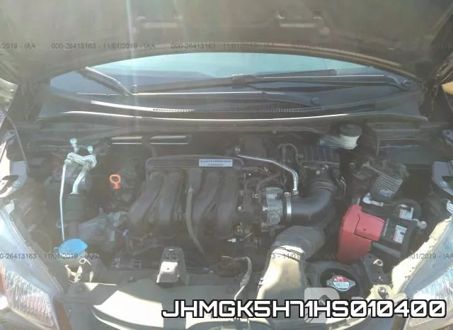 JHMGK5H71HS010400 фото 2