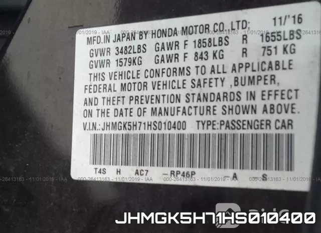 JHMGK5H71HS010400 фото 10