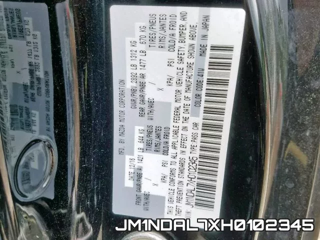 JM1NDAL7XH0102345 фото 2