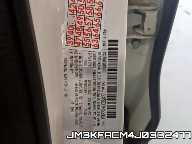 JM3KFACM4J0332477 фото 2