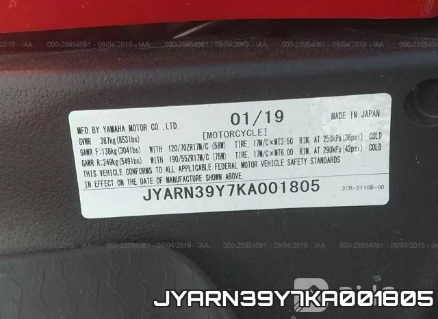 JYARN39Y7KA001805 фото 2
