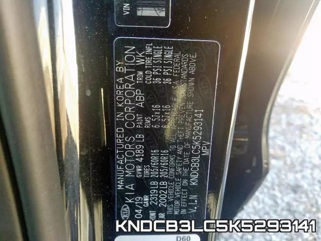 KNDCB3LC5K5293141 фото 2
