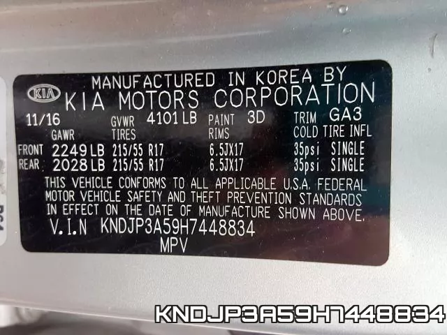 KNDJP3A59H7448834 фото 2