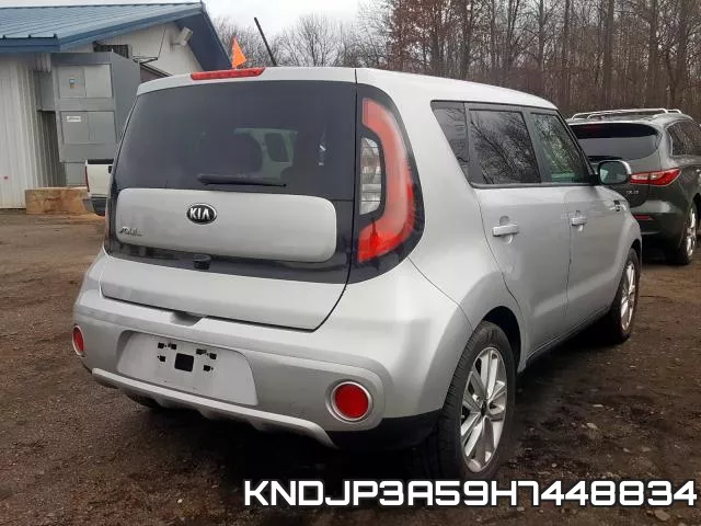 KNDJP3A59H7448834 фото 5