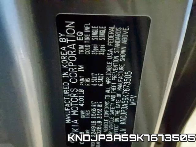 KNDJP3A59K7673505 фото 2