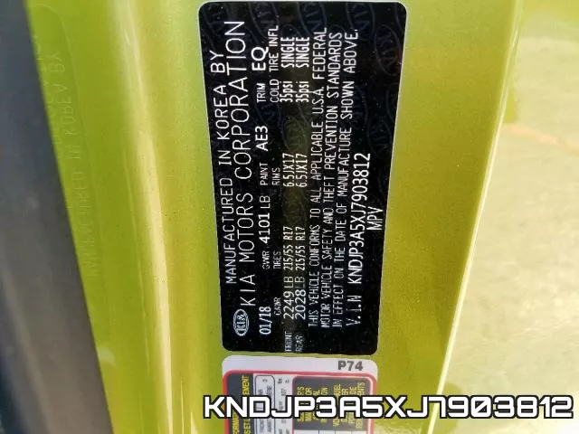 KNDJP3A5XJ7903812 фото 2