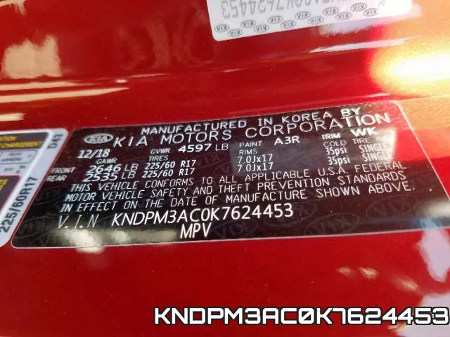 KNDPM3AC0K7624453 фото 2