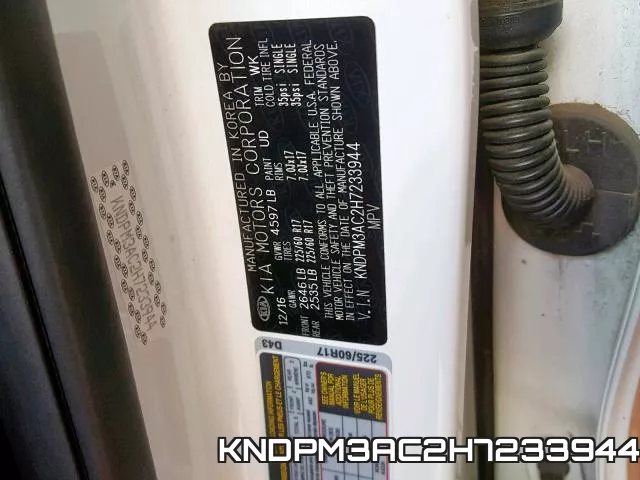 KNDPM3AC2H7233944 фото 2