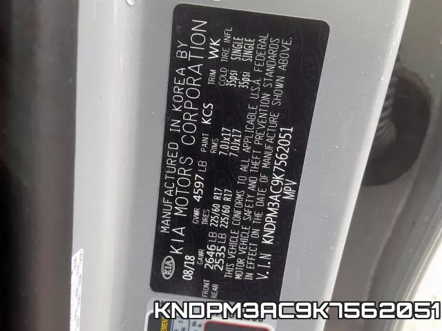 KNDPM3AC9K7562051 фото 2