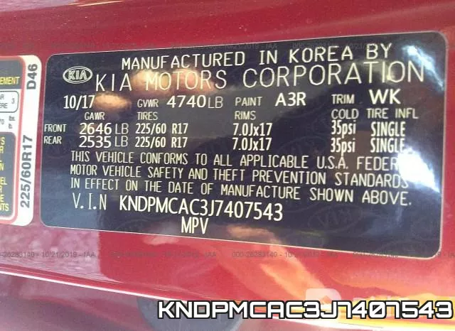 KNDPMCAC3J7407543 фото 10