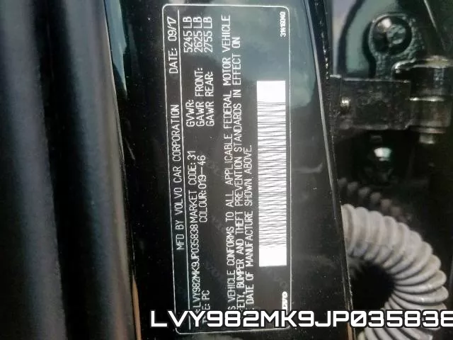 LVY982MK9JP035838 фото 2