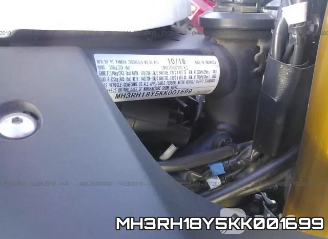 MH3RH18Y5KK001699 фото 2