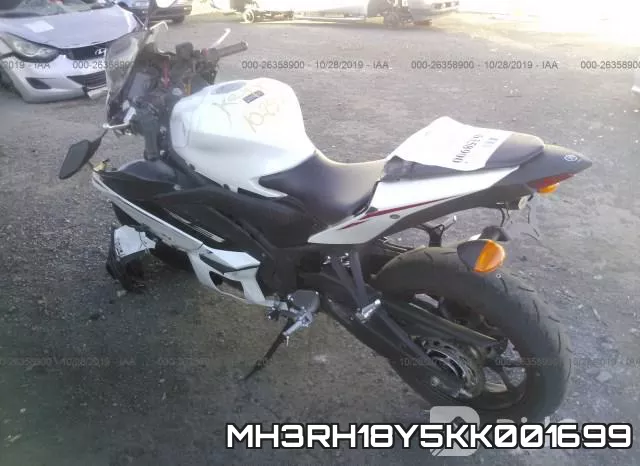 MH3RH18Y5KK001699 фото 4