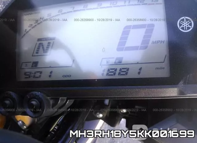 MH3RH18Y5KK001699 фото 8