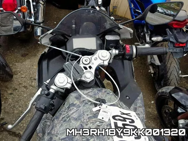 MH3RH18Y9KK001320 фото 6