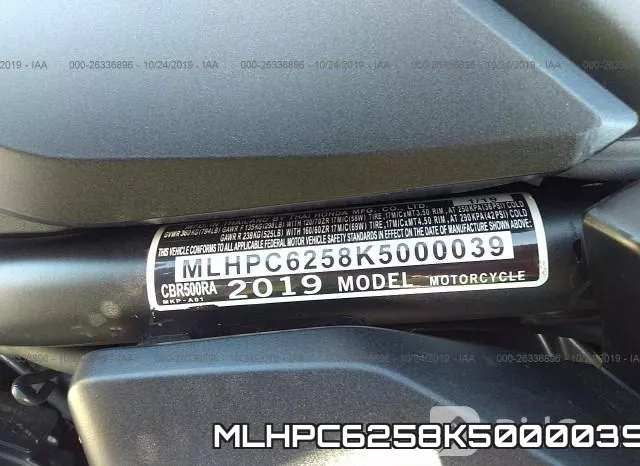 MLHPC6258K5000039 фото 2