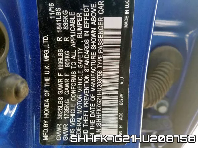 SHHFK7G21HU208758 фото 2
