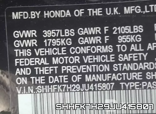 SHHFK7H29JU415807 фото 9