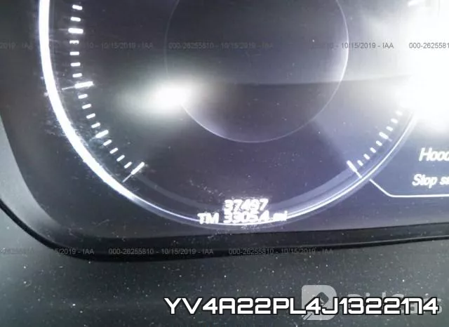 YV4A22PL4J1322174 фото 8