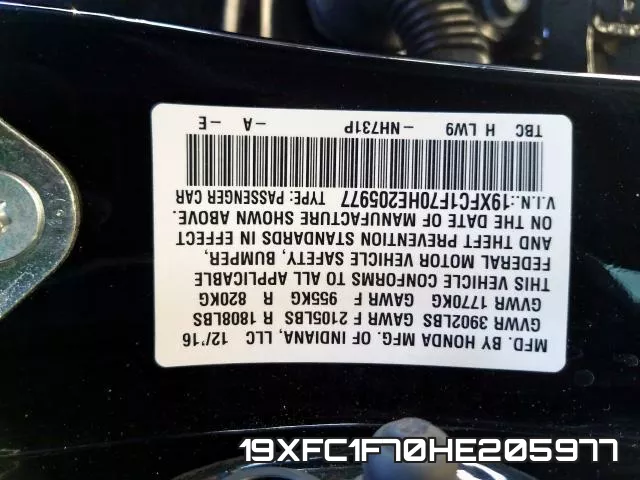 19XFC1F70HE205977 фото 2