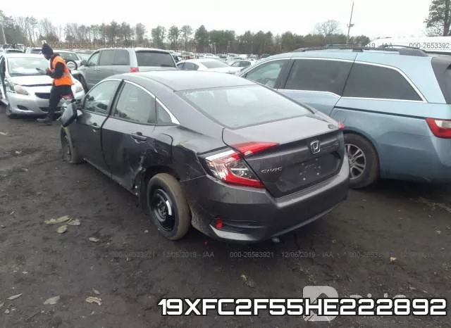 19XFC2F55HE222892 фото 4