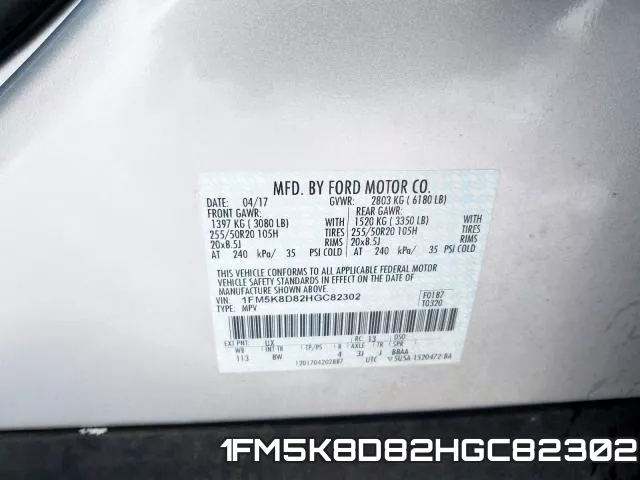 1FM5K8D82HGC82302 фото 2