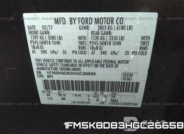 1FM5K8D83HGC26658 фото 9