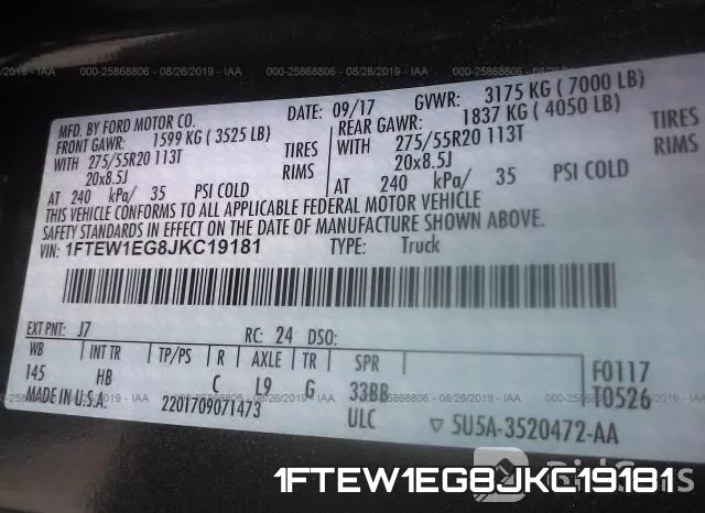 1FTEW1EG8JKC19181 фото 8
