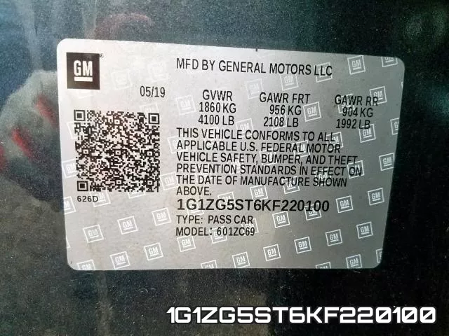 1G1ZG5ST6KF220100 фото 2