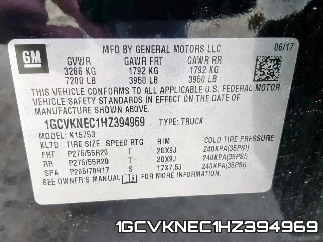 1GCVKNEC1HZ394969 фото 2