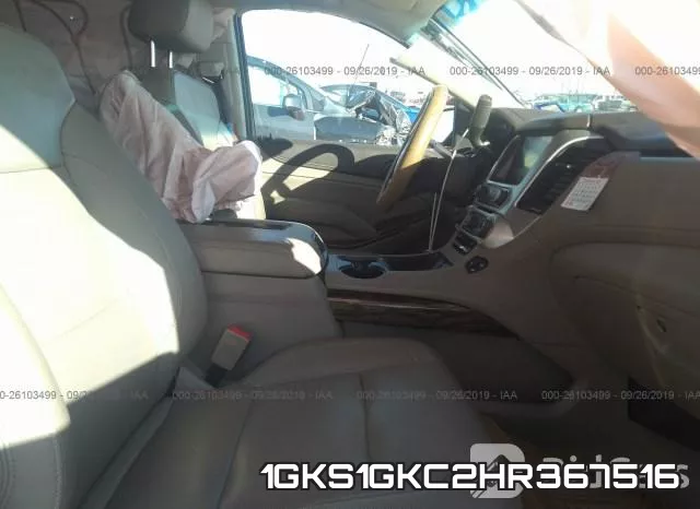 1GKS1GKC2HR367516 фото 6
