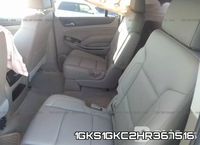 1GKS1GKC2HR367516 фото 9
