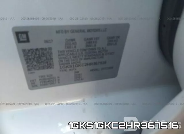 1GKS1GKC2HR367516 фото 10