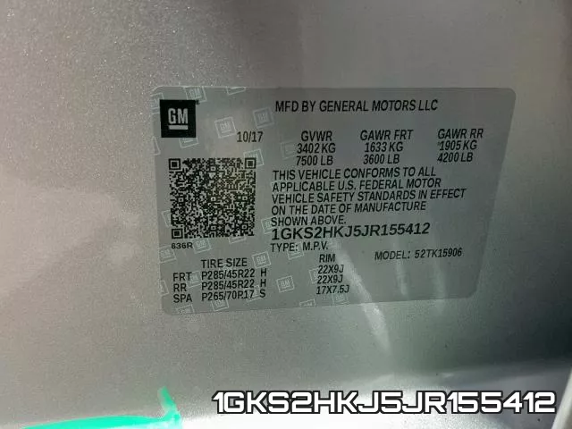 1GKS2HKJ5JR155412 фото 2