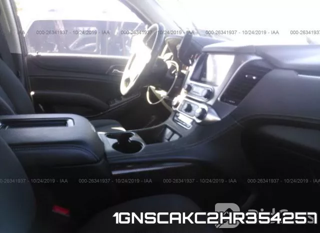 1GNSCAKC2HR354257 фото 4