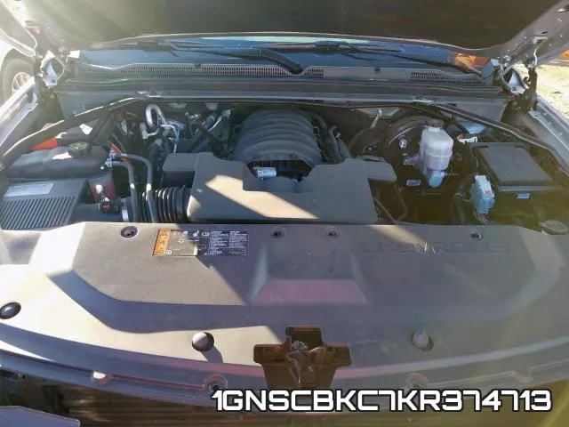 1GNSCBKC7KR374713 фото 8
