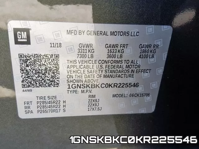 1GNSKBKC0KR225546 фото 2