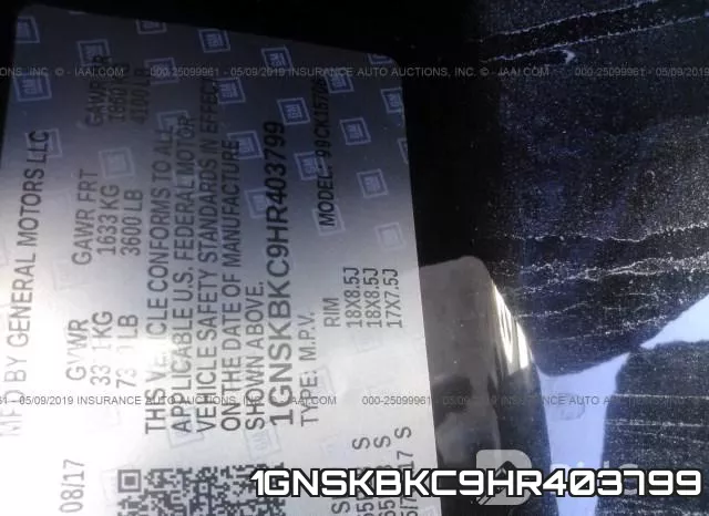 1GNSKBKC9HR403799 фото 8