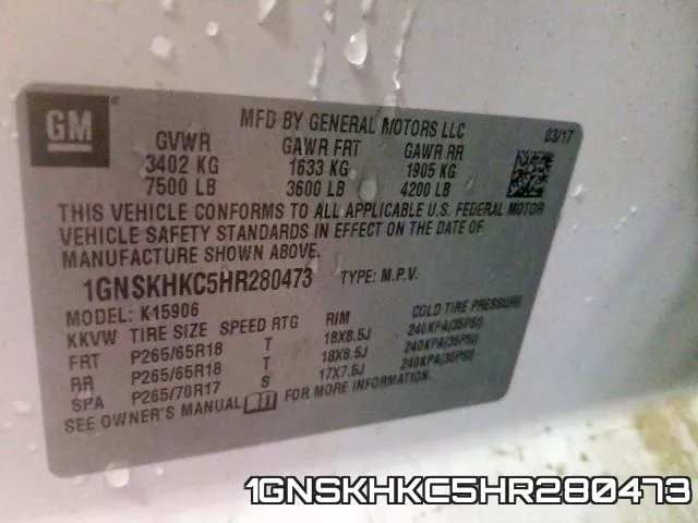 1GNSKHKC5HR280473 фото 2