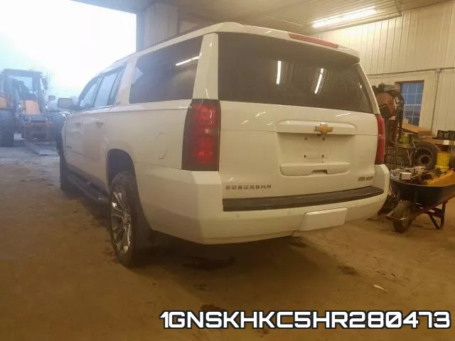 1GNSKHKC5HR280473 фото 4