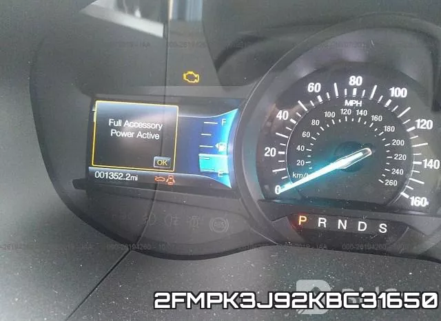2FMPK3J92KBC31650 фото 8