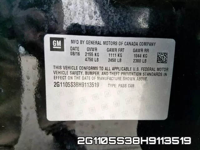 2G1105S38H9113519 фото 2
