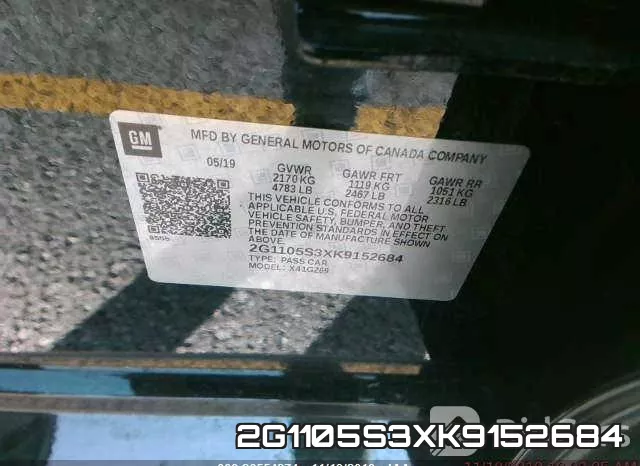 2G1105S3XK9152684 фото 9