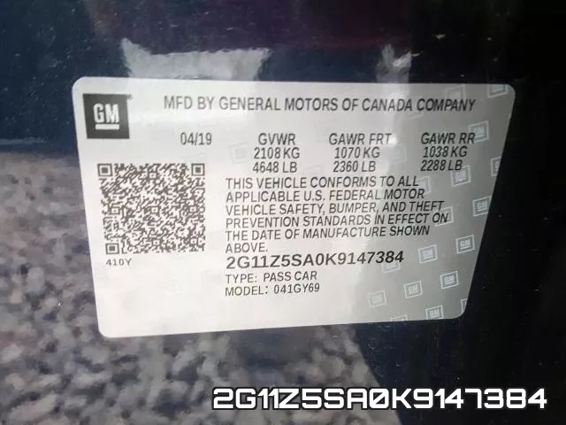 2G11Z5SA0K9147384 фото 2