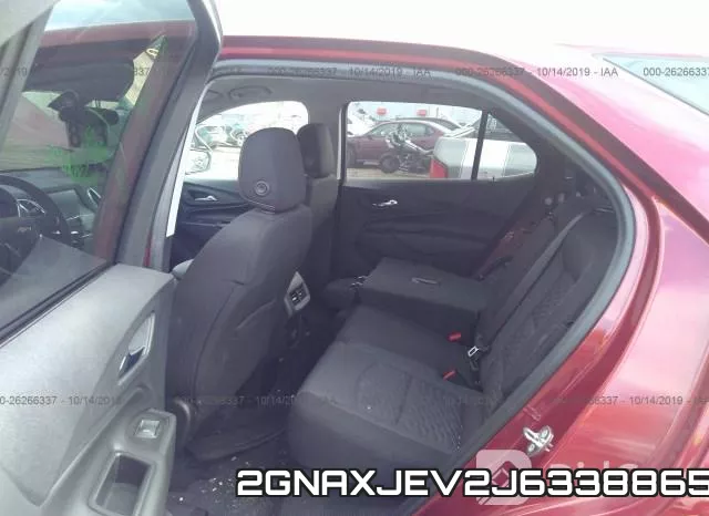 2GNAXJEV2J6338865 фото 9
