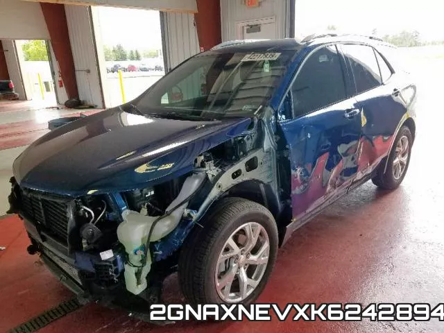 2GNAXNEVXK6242894 фото 3