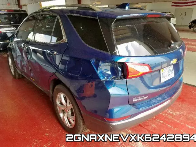 2GNAXNEVXK6242894 фото 4